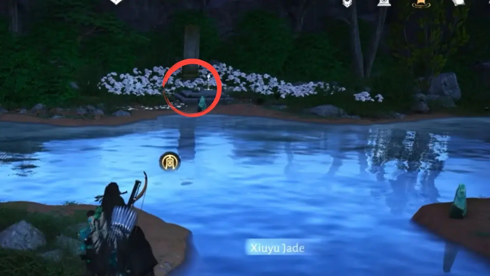 Чтобы получить последнюю часть