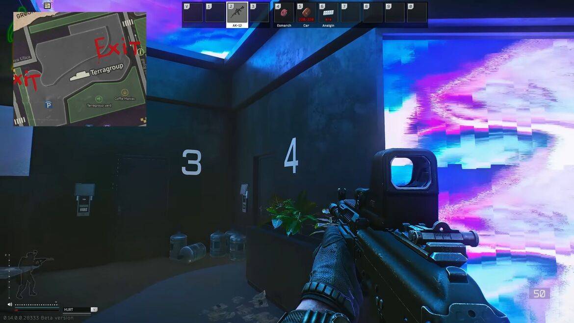 Откройте комнату № ключом