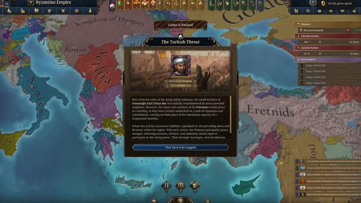 Османская империя