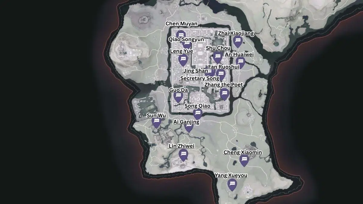 Все локации Дара красноречия в городе Кайфэн Все локации Дара красноречия в городе Кайфэн