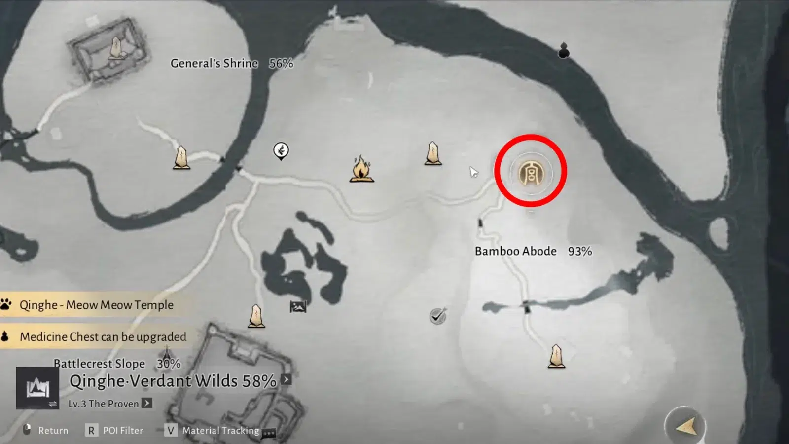 Испытание # Охотиться на самую высокую птицу