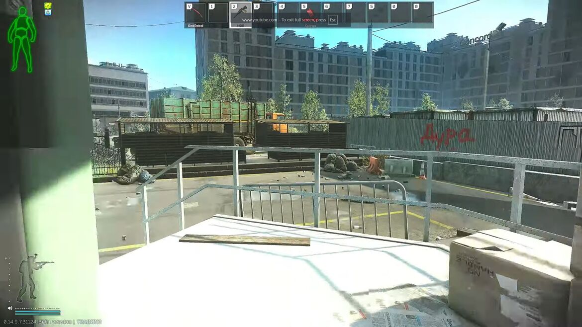 Выход с задней стороны магазина Спарджа