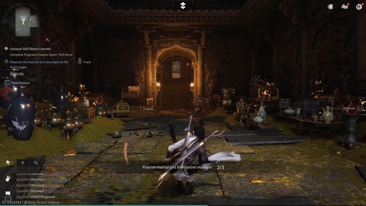 Соберите все награды в комнате