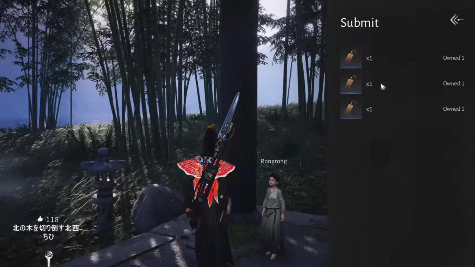 Сдайте деревянные жетоны Ронгронг и получите награды