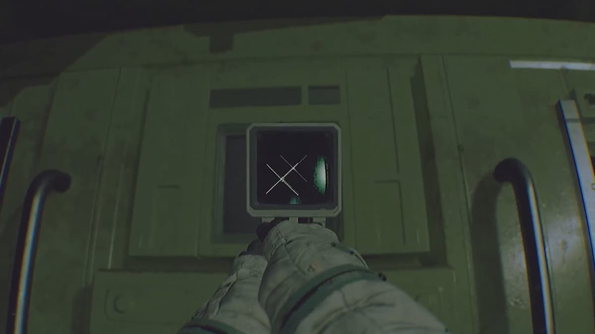 Используйте Модуль интерфейса чтобы отсканировать монитор безопасности