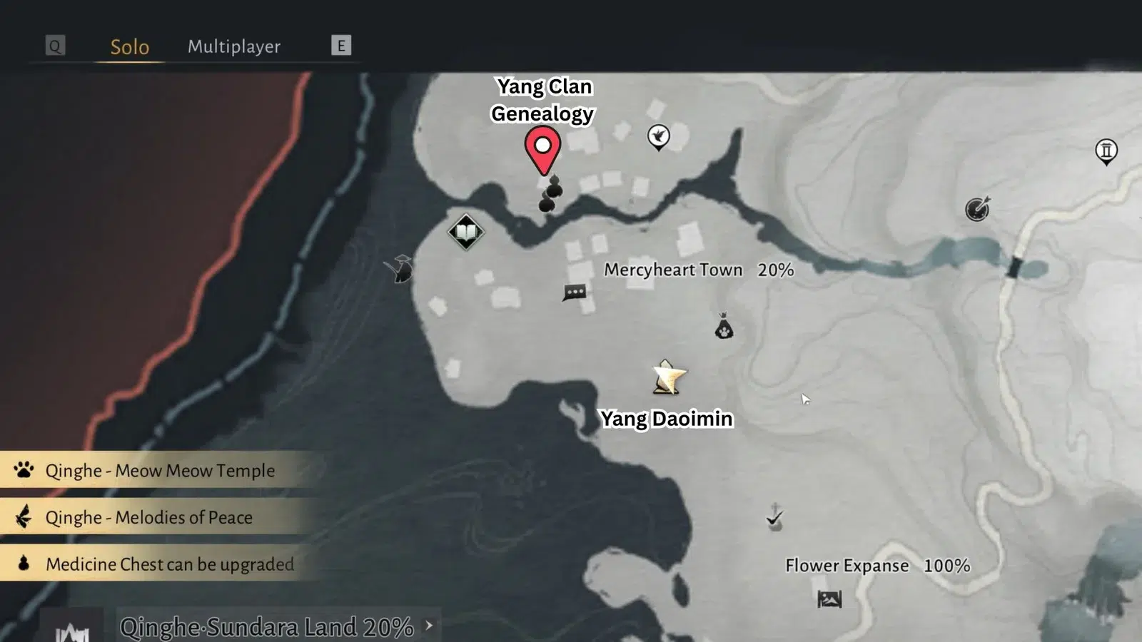 Блуждающее Сказание Зачёркнутое Имя