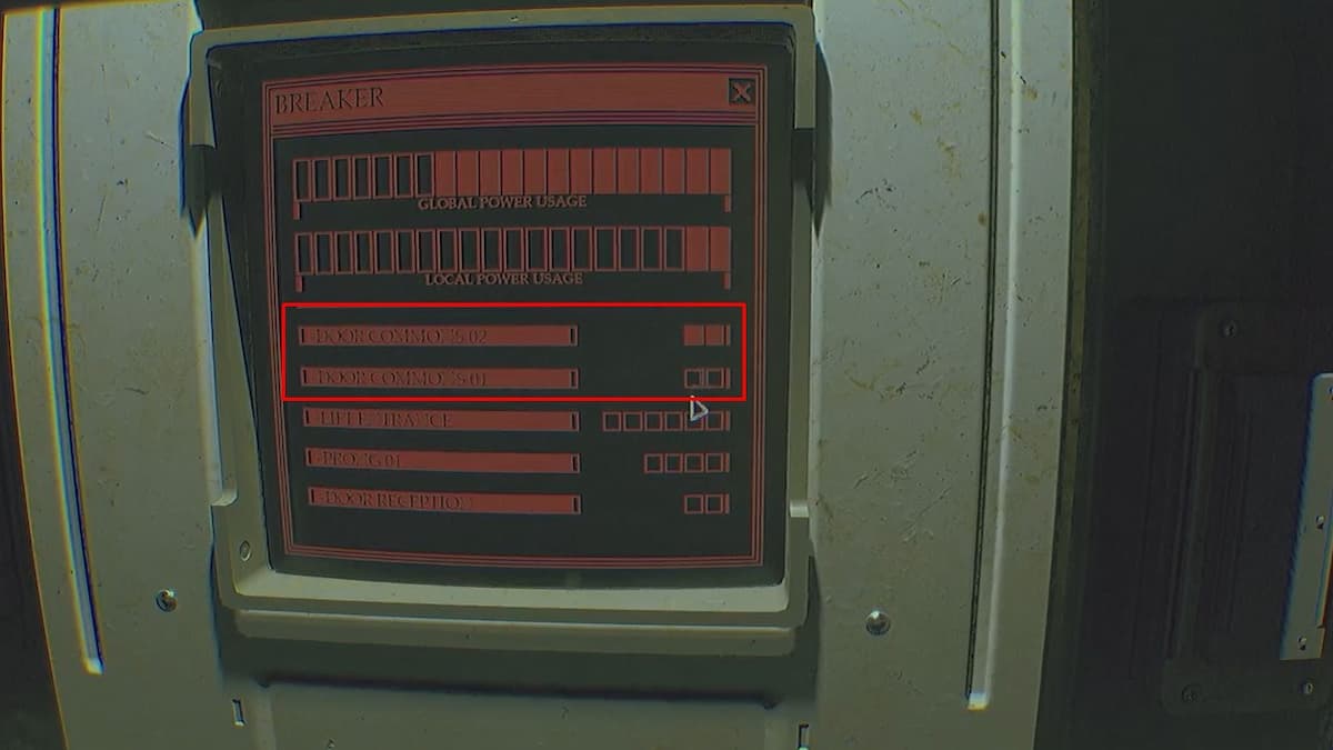 Используйте блок питания здесь чтобы запитать двери Общего доступа