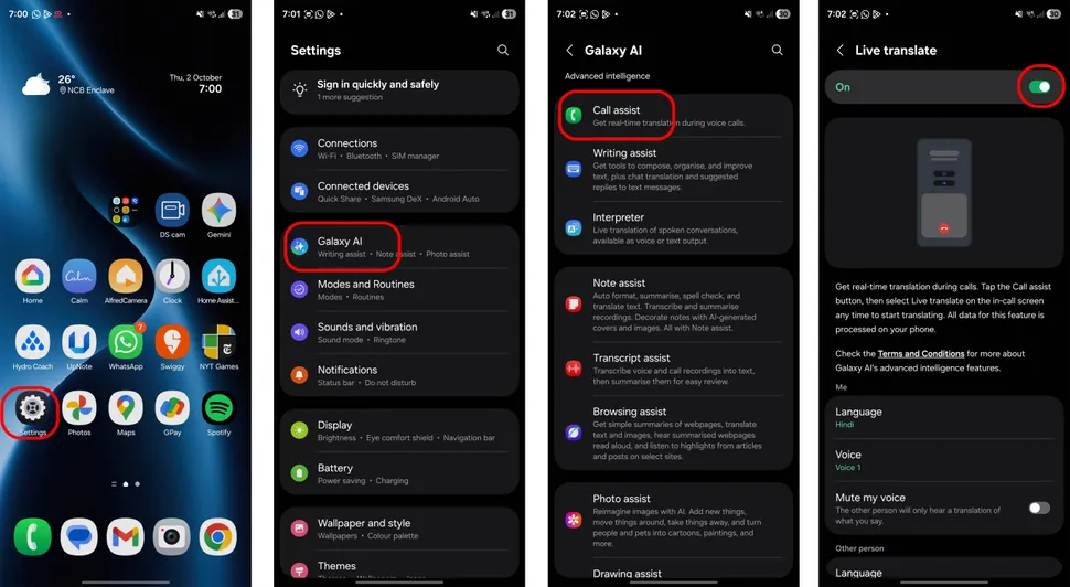 Как отключить функции ИИ на смартфоне Samsung Galaxy Как отключить функции ИИ на смартфоне Samsung Galaxy