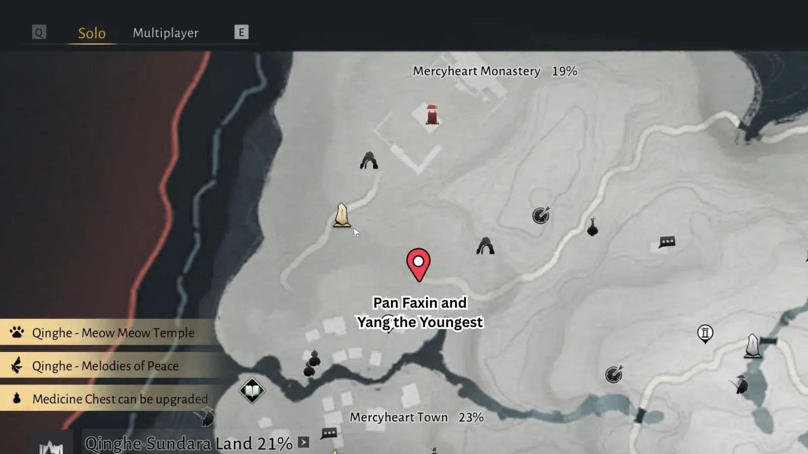 Блуждающее Сказание Сердце Отца