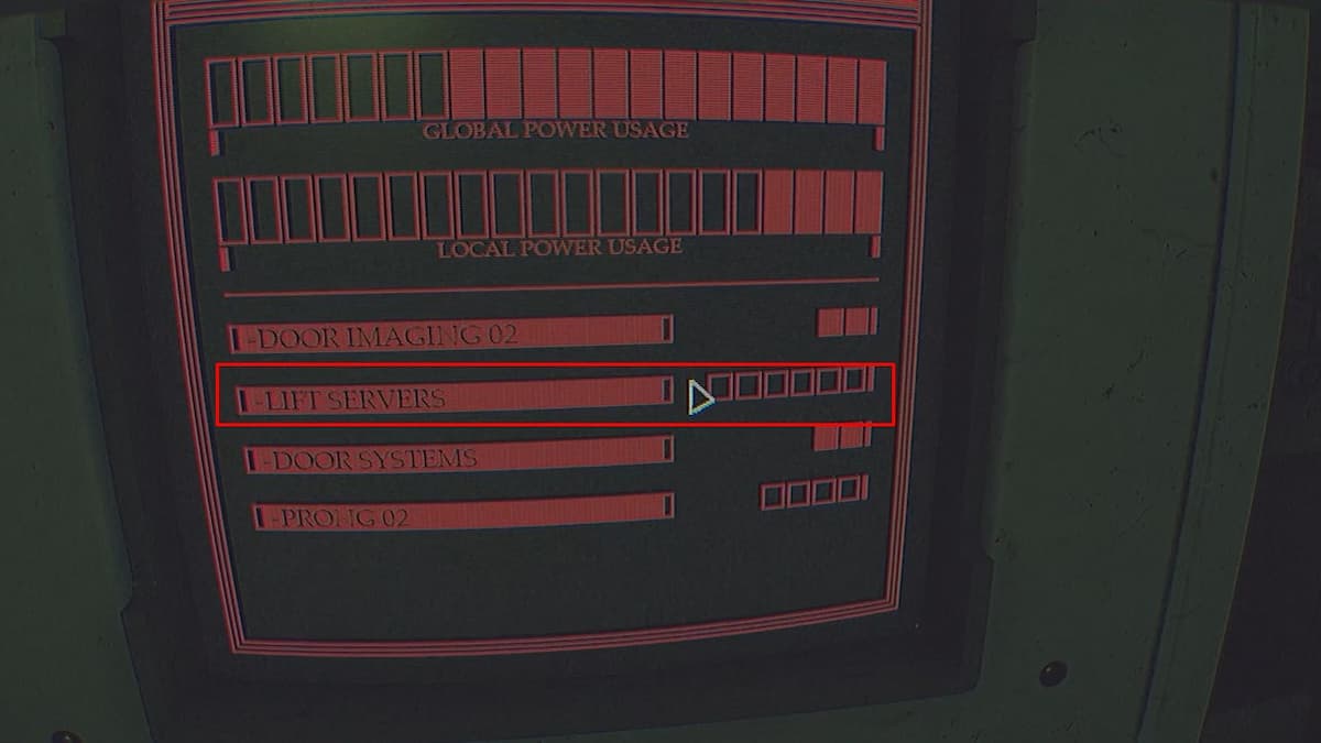 Включите опцию Сервер лифтов