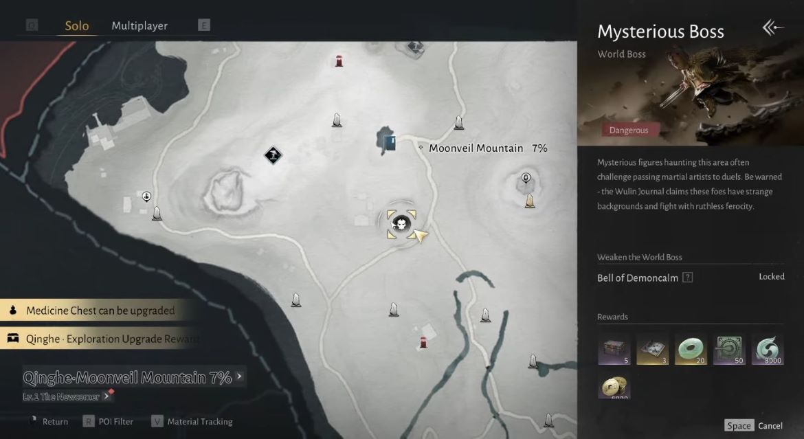 Отправьтесь к горе Лунной Завесы для сражения с Божеством земного демона