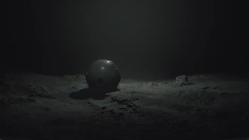 Корпус Ядра находится прямо впереди