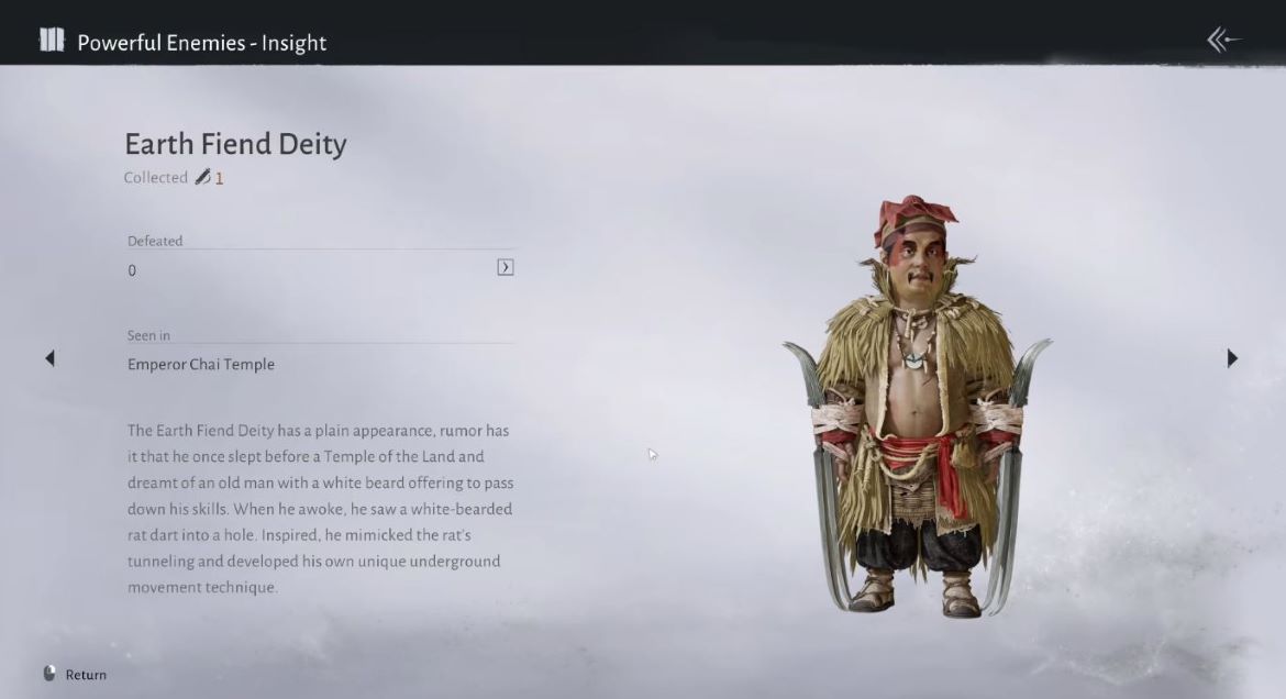 Сведения о противнике Божество земного демона