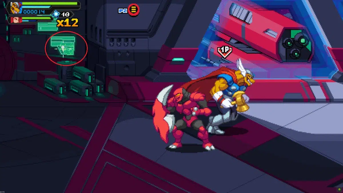 Святилище II Святилище II