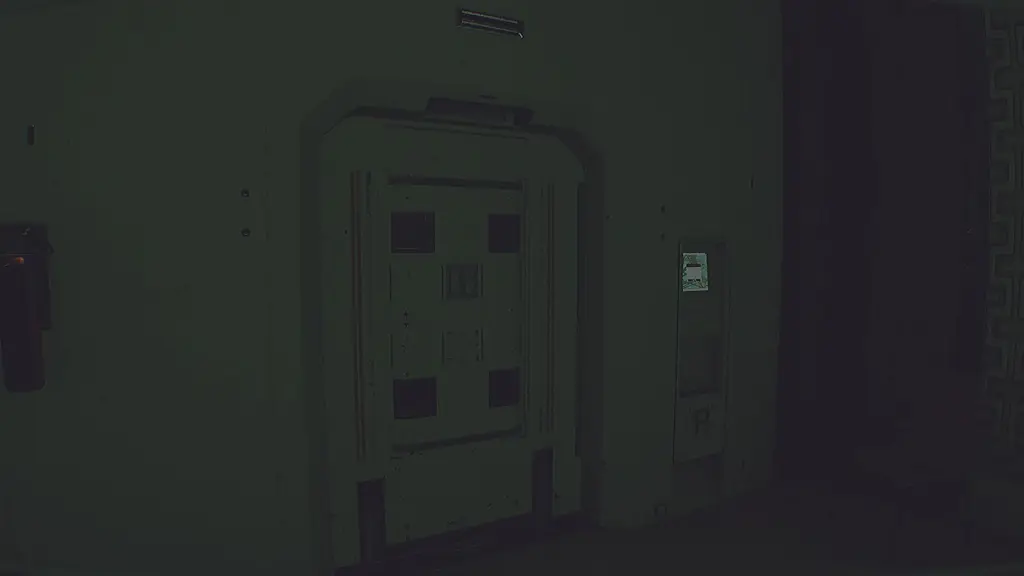 Дверь слева