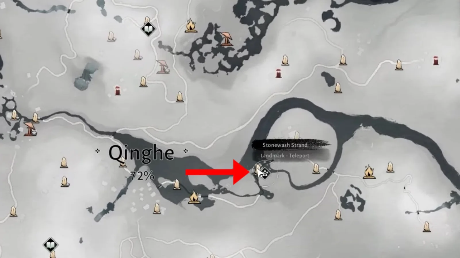 Покормите Кошку Железного Молота Вана