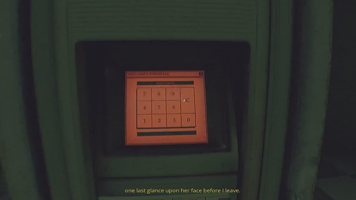 Осмотрите терминал