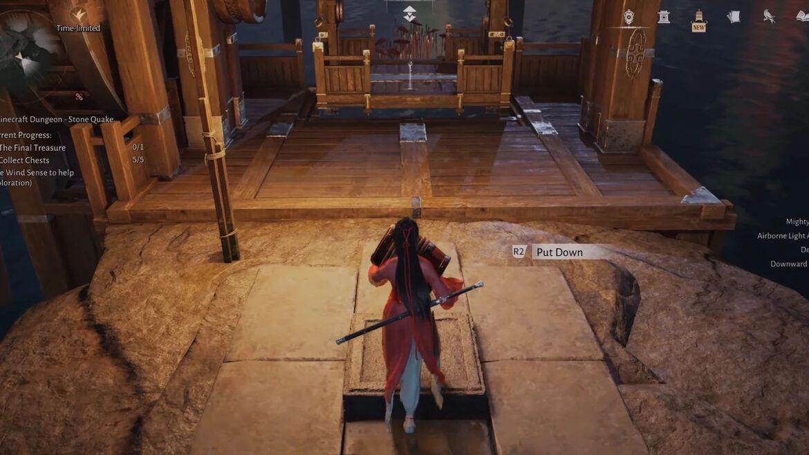 Откройте дверь рядом с пятым Сундуком