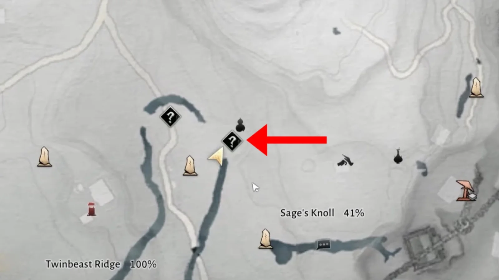 Встреча № в Лощине Мудреца