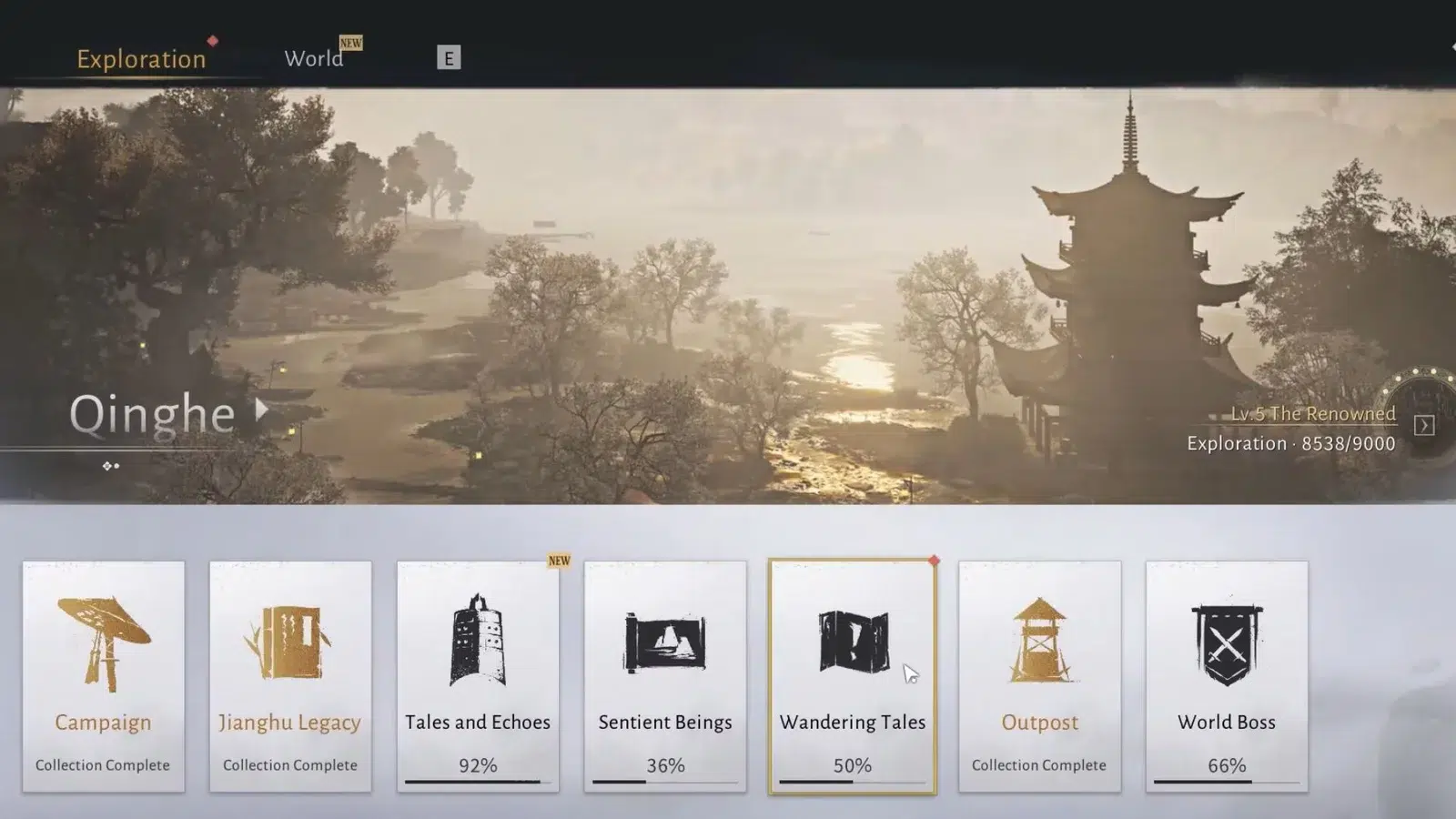 Все Блуждающие Сказания Деревни Осеннего Урожая