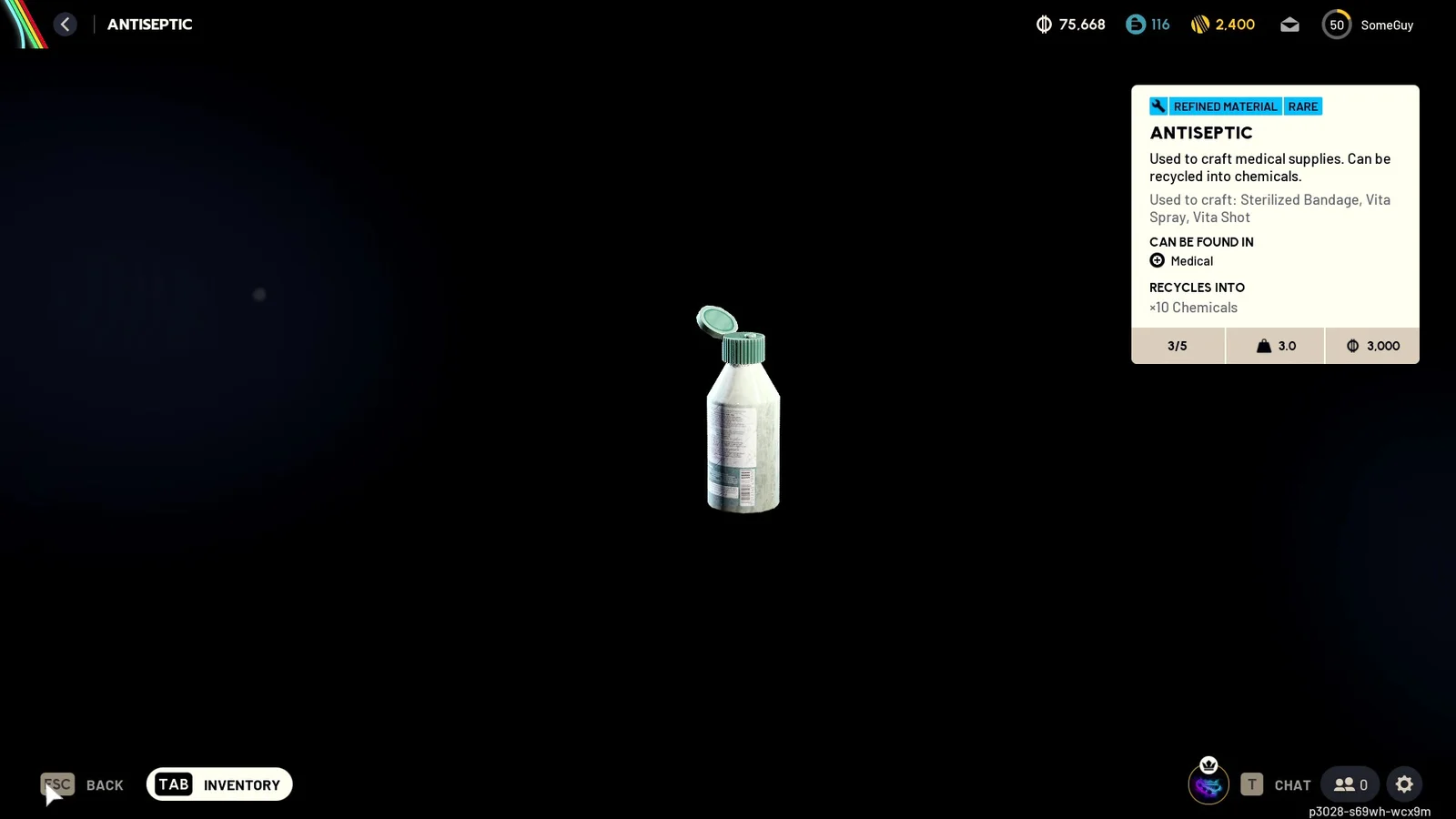 Осмотр предмета Осмотр предмета