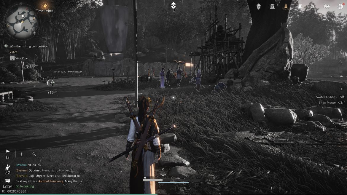 Чувство Ветра обесцвечивает фон и выделяет важные объекты