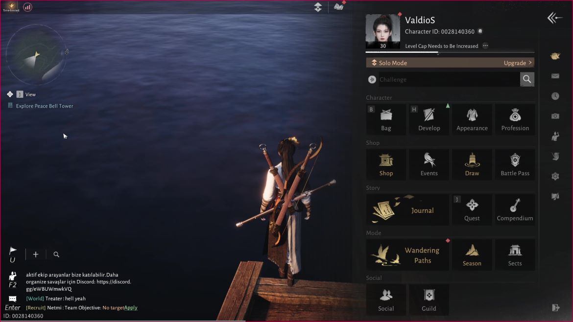 Направляйтесь в меню чтобы начать испытание и преодолеть ограничение уровня