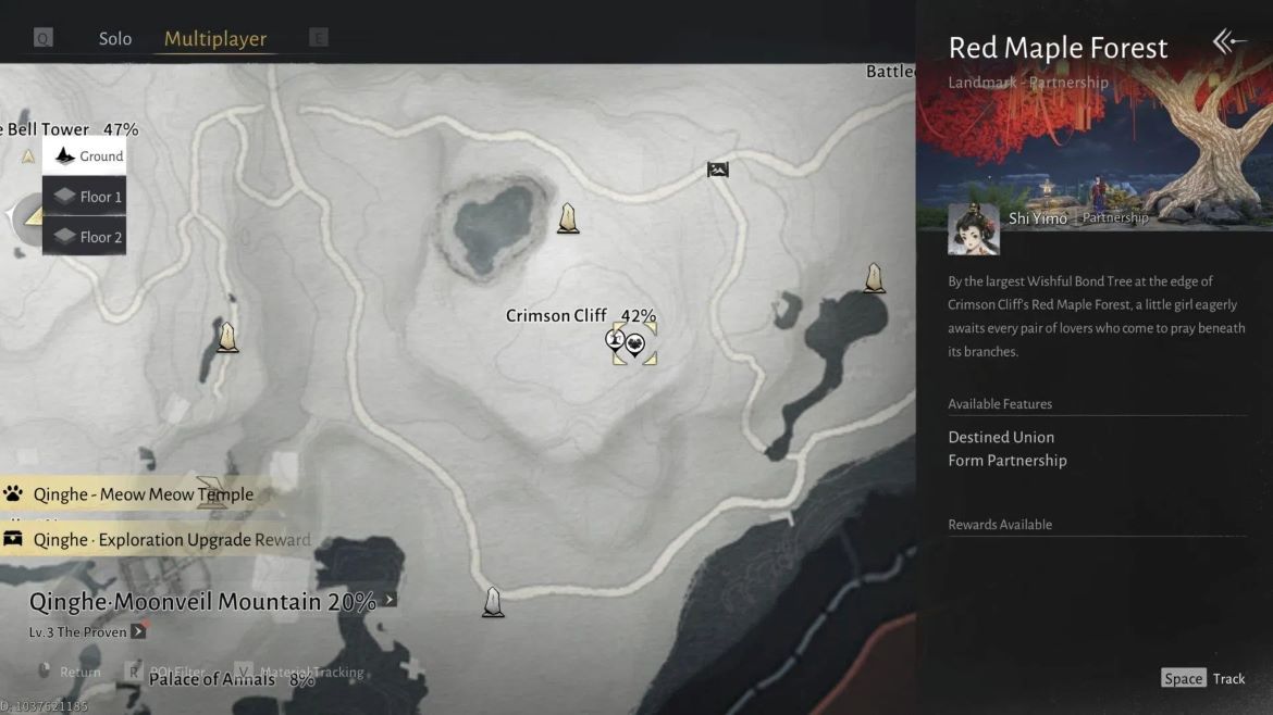 Как вступить в брак в Where Winds Meet