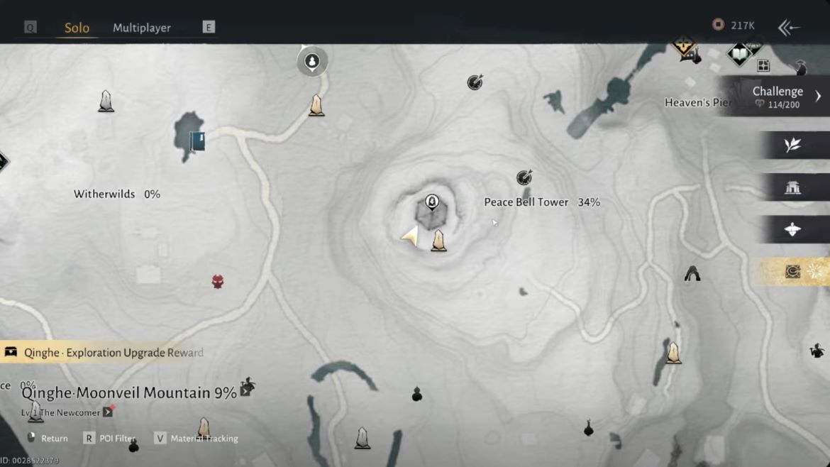 Вы найдёте колокол в Башне Колокола Мира