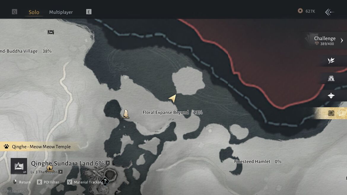 Местоположение Теневого Кукловода