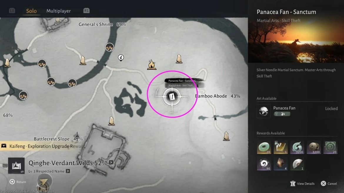 Завершите правильное святилище чтобы приобрести этот Внутренний Путь