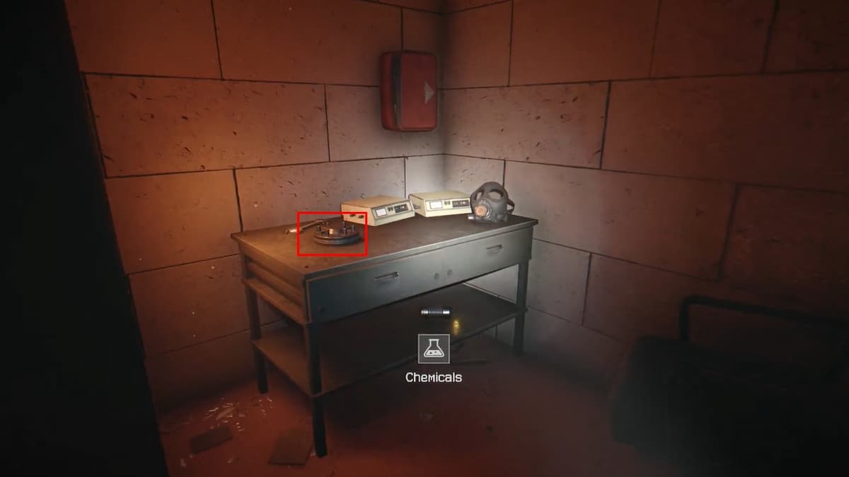 Деталь для дрона