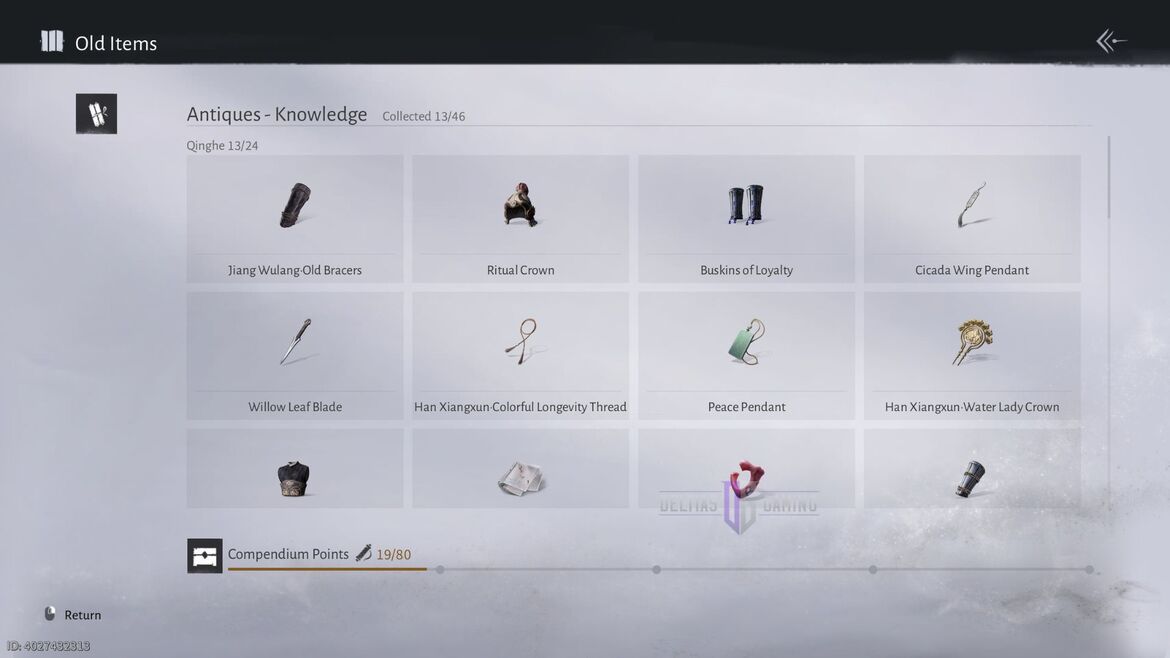 Как работает Компендиум в Where Winds Meet