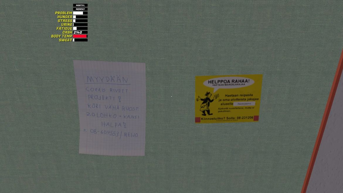 Начало работы по доставке объявлений