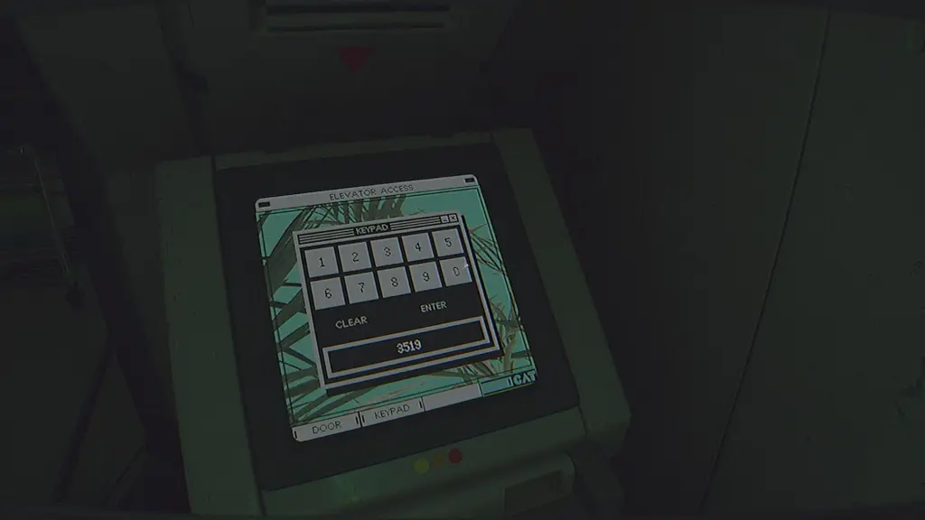 Взаимодействуйте с терминалом