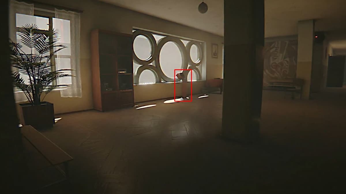 Терминал во воспоминании