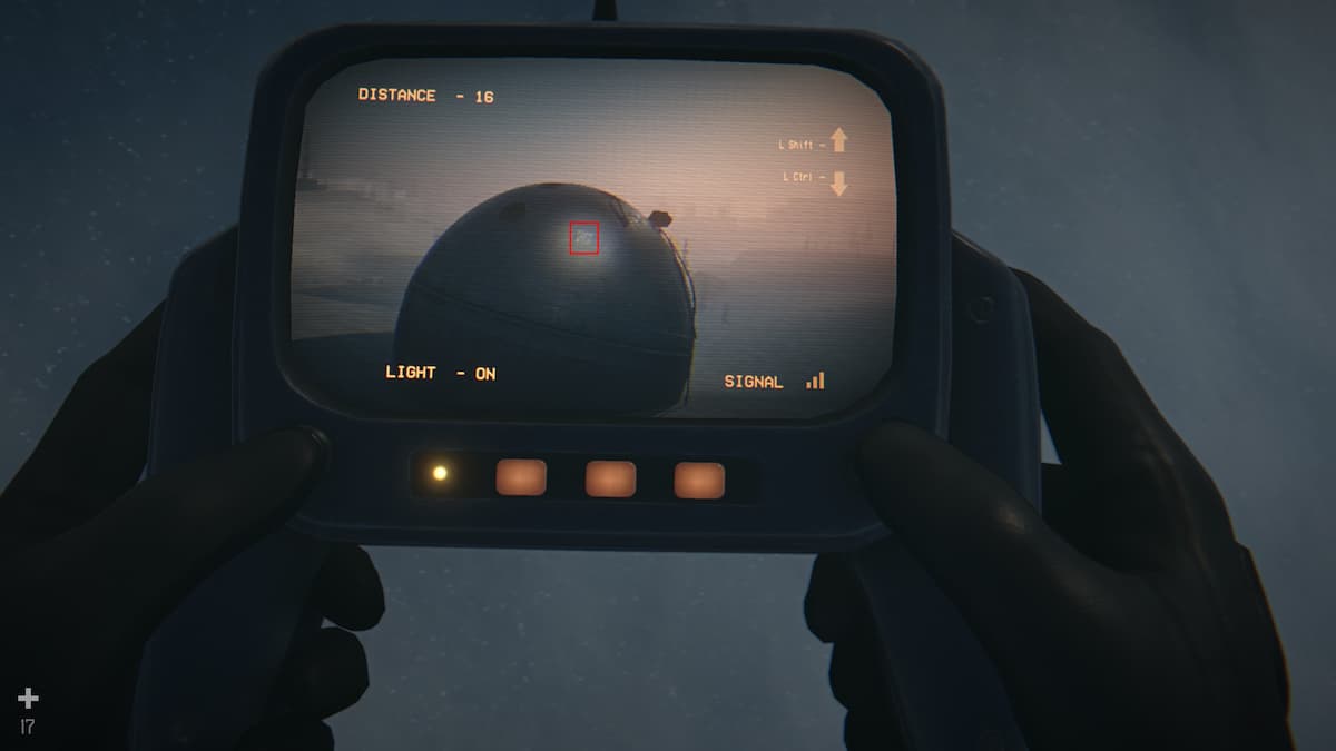 Второй QR-код