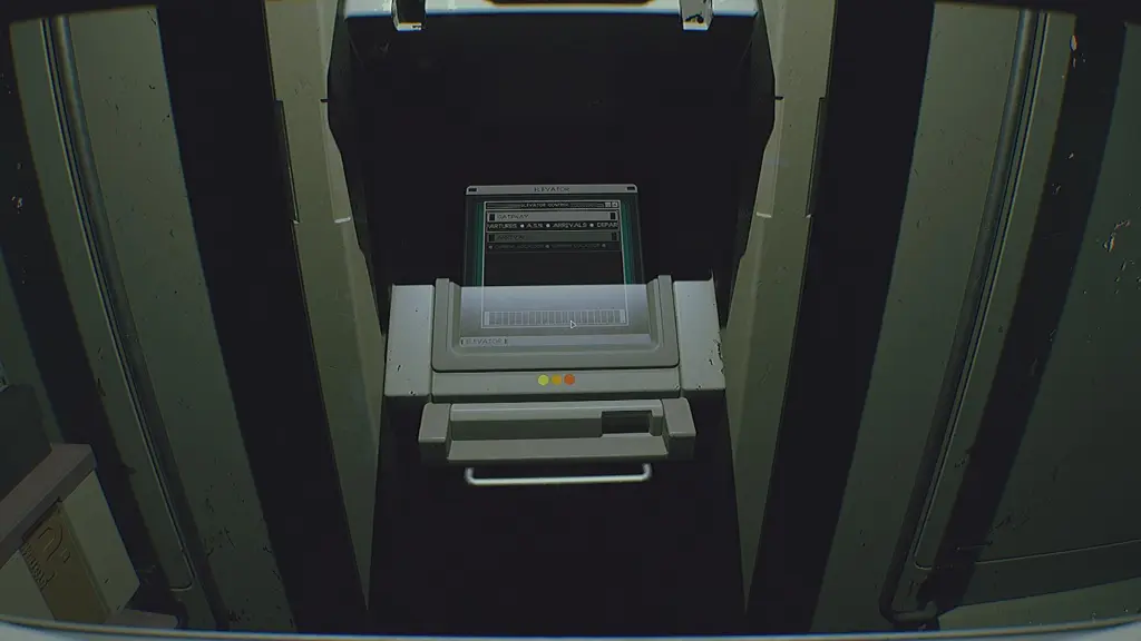 Терминал управления лифтом