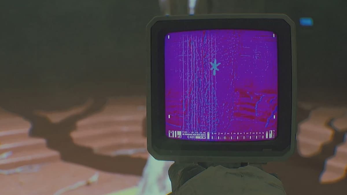 На дереве между экраном Архива и Приёмной