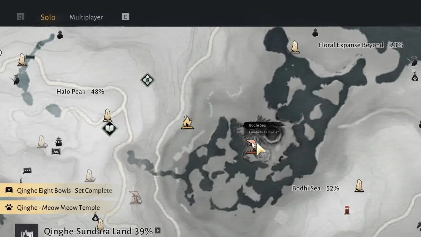 Блуждающее Сказание Свет Третьего Будды