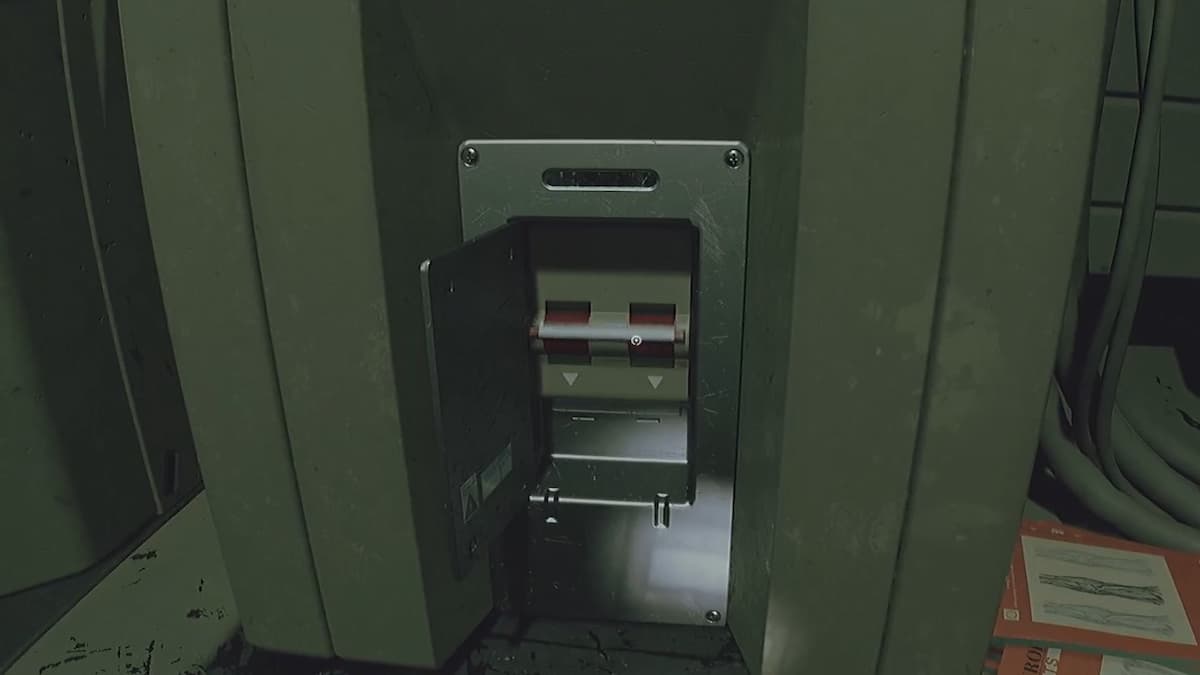 ОТКРЫТЬ ДВЕРЬ