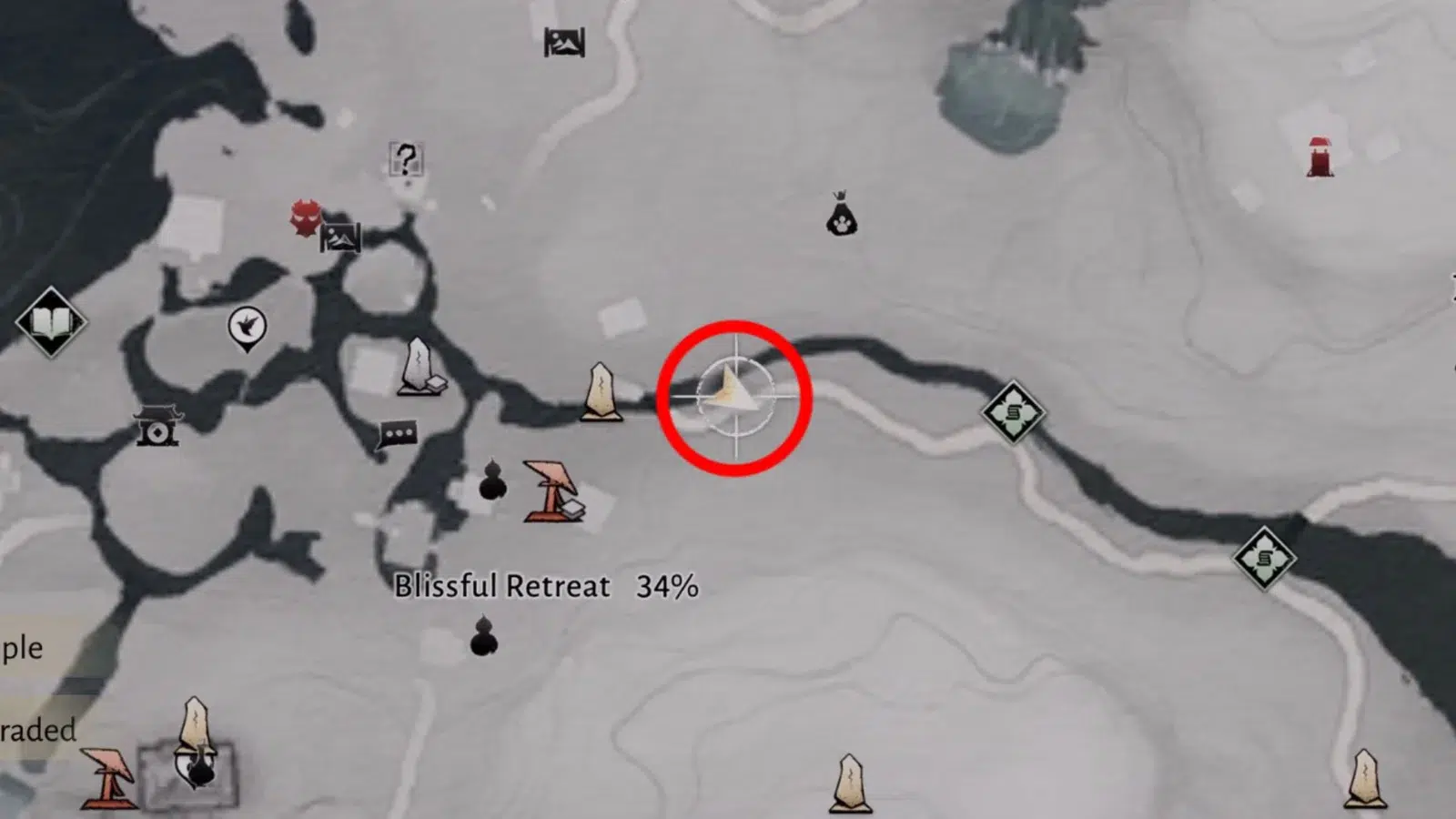 Встреча Кулинарная Лихорадка Хотпота