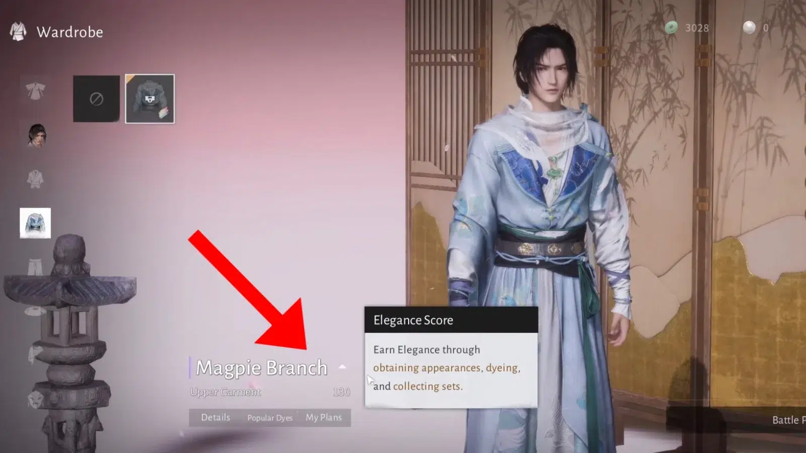 Достигните уровня элегантности Чистый нефрит + очков Достигните уровня элегантности Чистый нефрит + очков