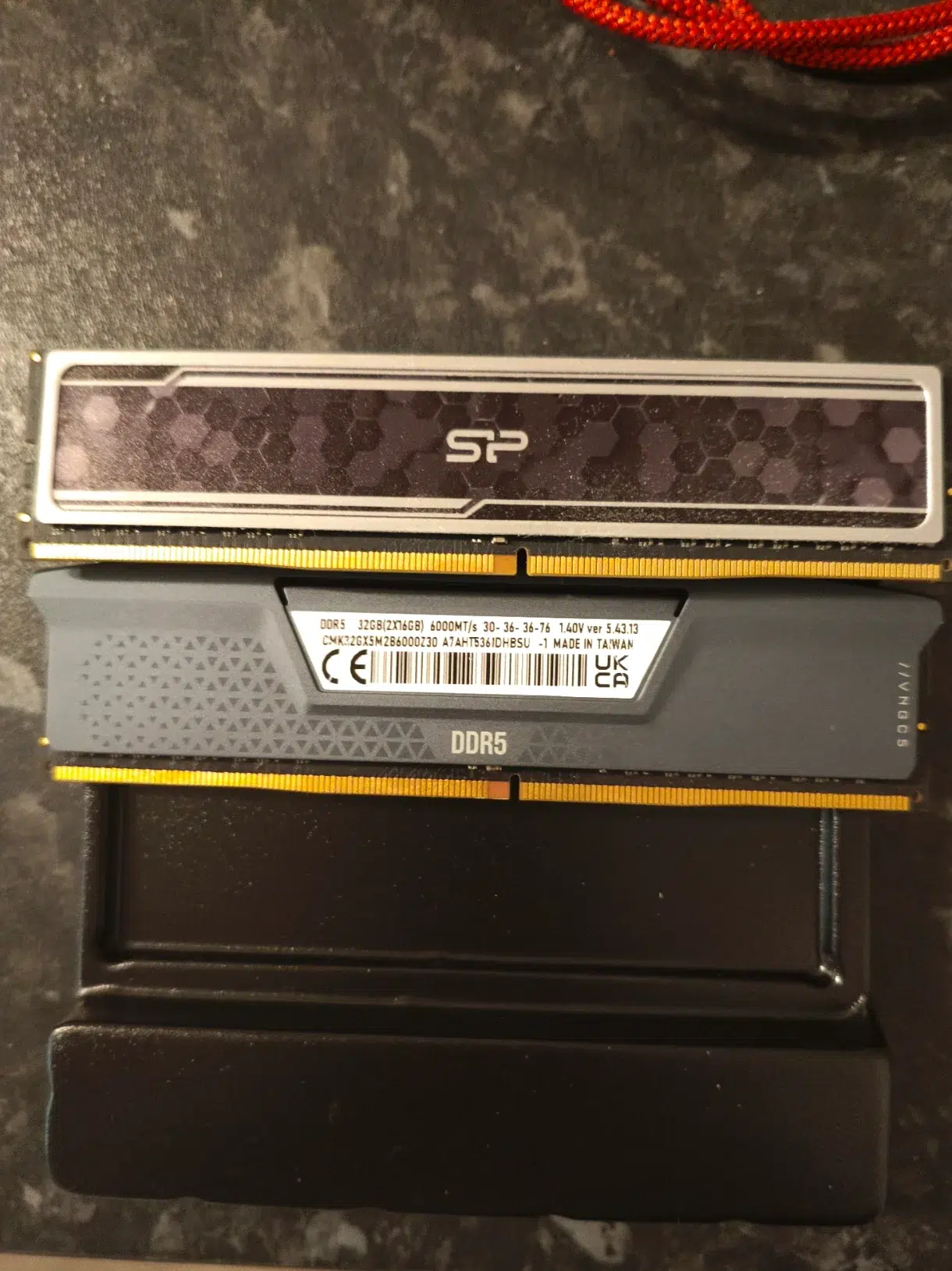 Память Память