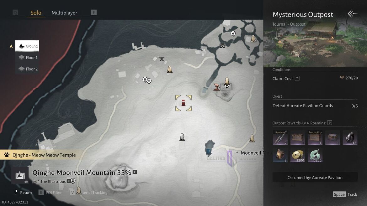 Зачищайте аванпосты чтобы получить награды