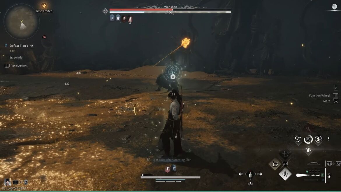 Первая фаза нейтрализуется Касанием Меридиана