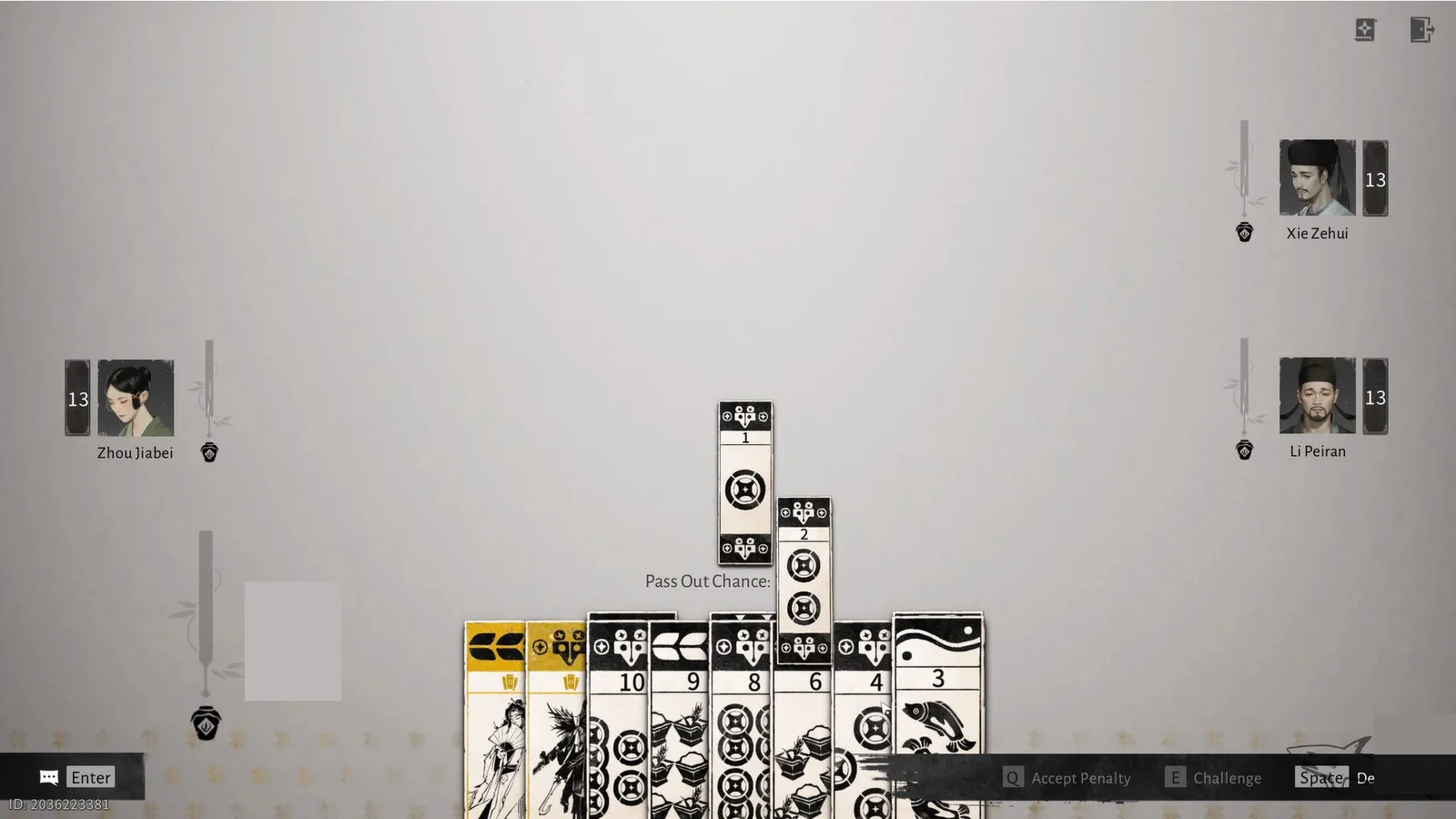 Объяснение одной монеты