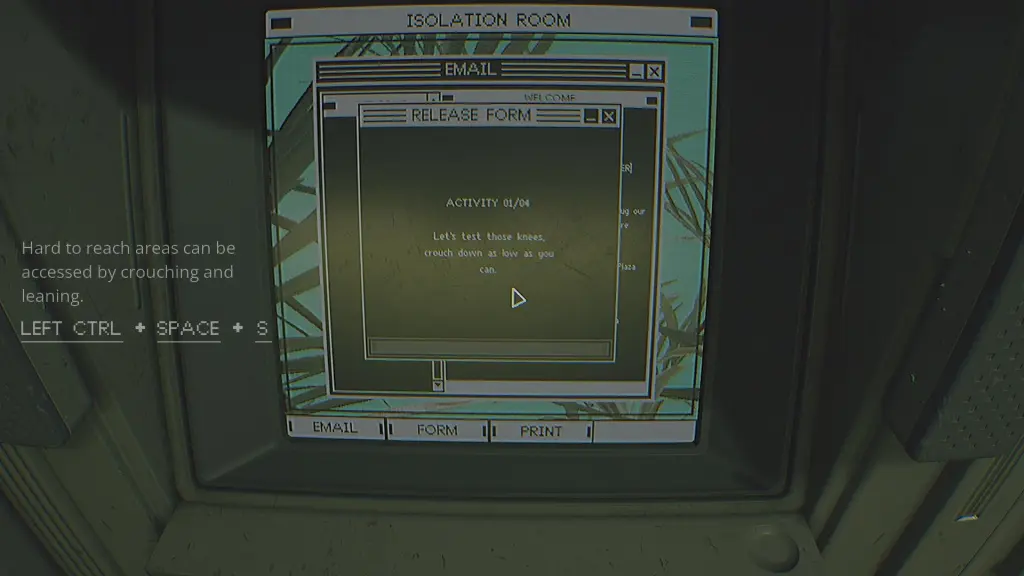 Экран терминала перед вами загорается