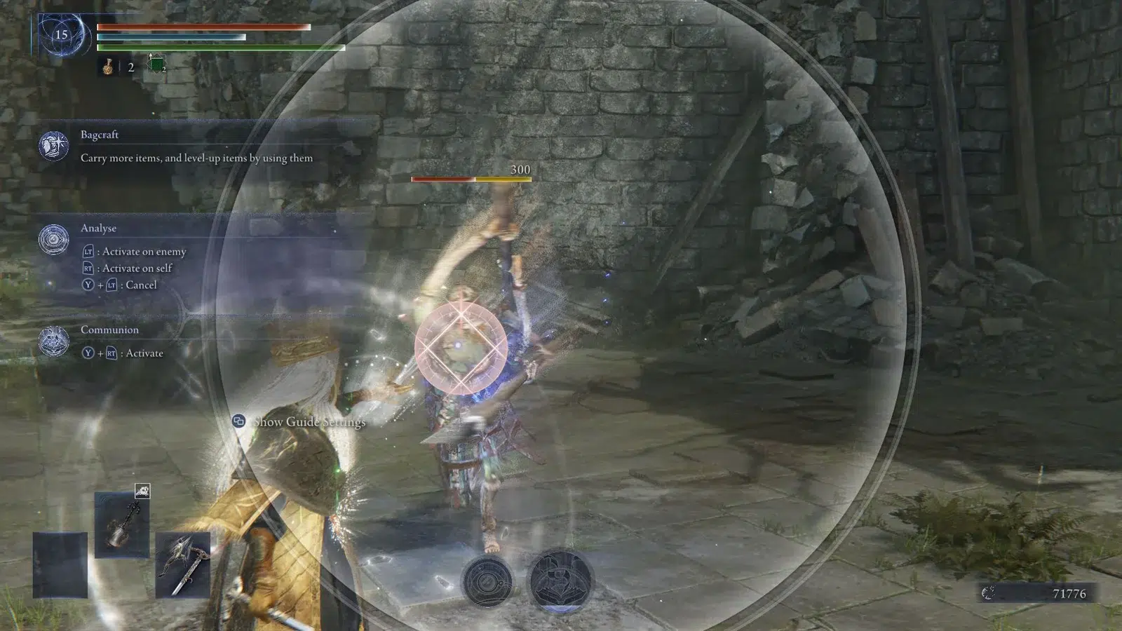 Навык Персонажа Анализ Навык Персонажа Анализ