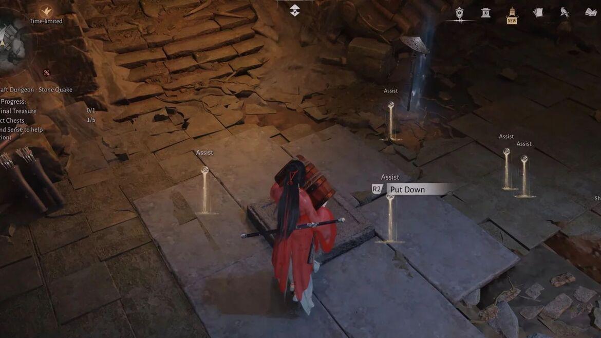 Сундук № Подземелья Божественного Ремесла Каменный Толчок